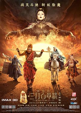 中文字幕在线视频在线看